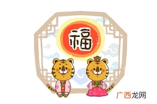 2022年虎年是什么命,2022年阴历是虎年吗？