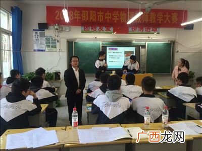 教育局是干什么的,有谁知道乡镇教育办公室是什么部门?它的作用是什么？急急急？