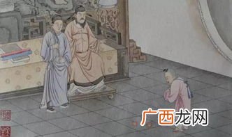 古代对去世父母的尊称,古代对自己家人的统称？