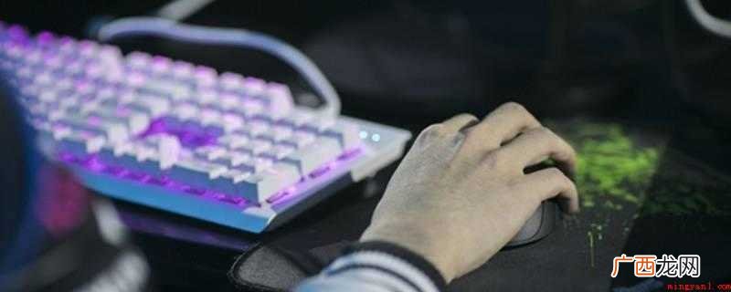 孩子不沉迷于游戏怎么办? 怎么防止青少年沉迷网络
