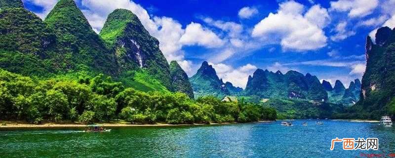 桂林山水甲天下一句话是玉碧罗青意可参 桂林山水甲天下的下一句