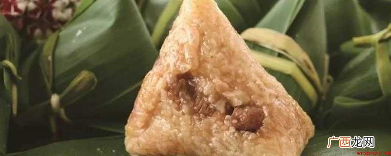将蒸锅水出一部分,向锅内倒进一些醋,再用文火蒸10～15分钟 粽子碱放多了会苦怎么办