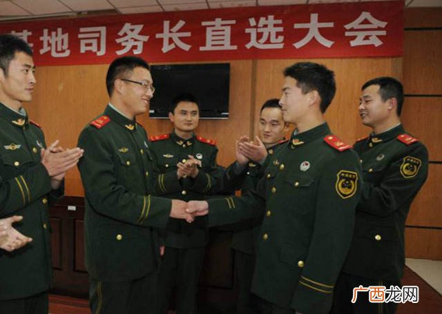 司务长是干什么的,司务长有什么前途？
