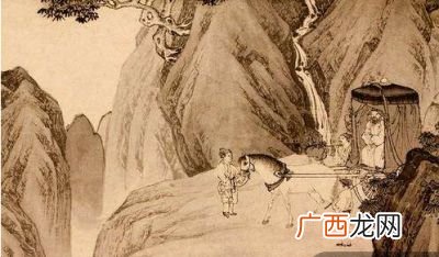 出山是什么意思,请你出山是什么意思？