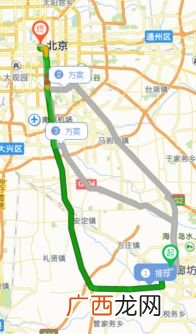 廊坊到北京多少公里,河北廊坊离北京有多远?