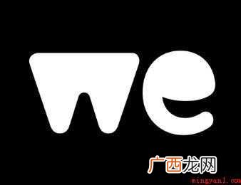 怎样用wetransfer上传文件发给国外好友