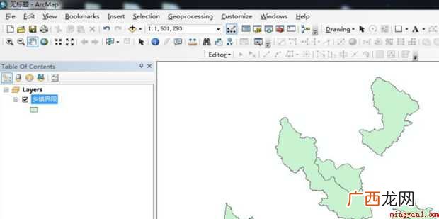 Arcgis怎样将属性表导入excel中