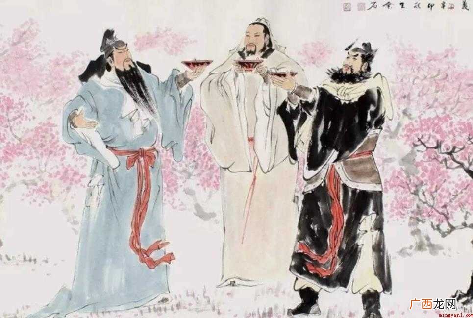 金兰之交是什么意思 感兴趣的网友们 金兰之交是什么意思