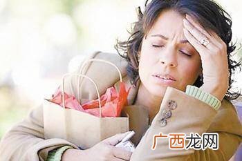 更年期是多少岁,一般更年期是多少岁？