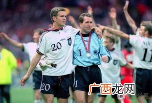 96年欧洲杯德国队阵容,96年欧洲杯第一场比赛？