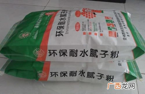 腻子粉是什么做的,腻子粉和滑石粉有什么区别？