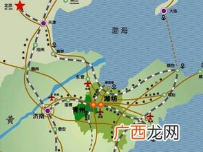 山东青州属于哪个市,潍坊青州市属于鲁g吗？