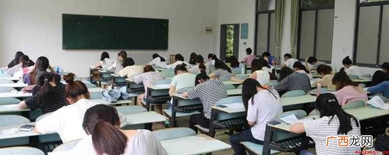 一次考试并不可以代表什么意思,也无法表明哪些 考试没考好怎么办