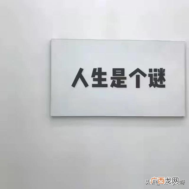 灵魂契合什么意思,灵魂需要契合点是什么意思?