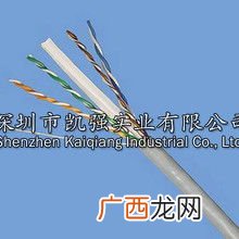 八芯网线是几类网线,六类八芯网线什么意思？