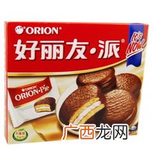 原味 好丽友巧克力派的热量是多少,好丽友派的热量是多少？