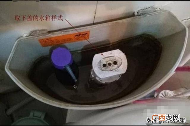 坐便盖怎么拆卸,如何取下带连接的坐便水箱盖？