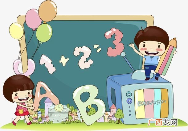 要点是什么意思,会议要点是什么意思？