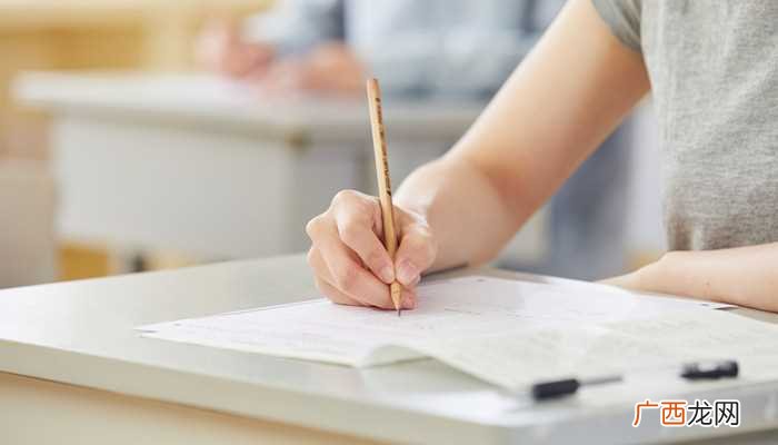 梦见参加大学期末考试是什么意思