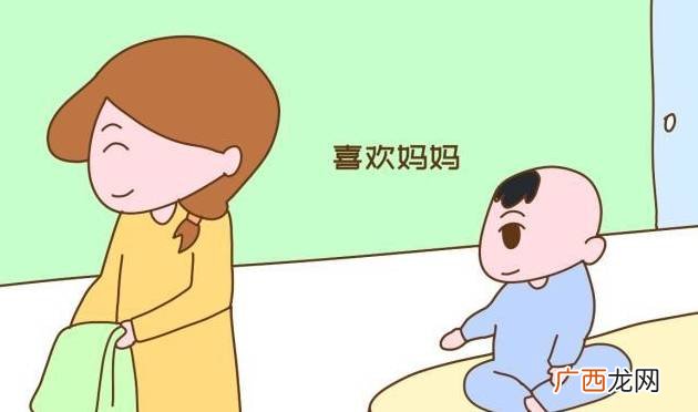 母是什么意思,网络用语母的意思？