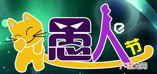 小心驶得万年船是什么意思,“小心驶得万年船”的出处是哪里？