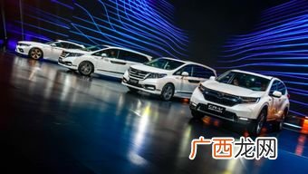 汽车混动是什么,dht 和phev是什么？