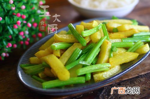 怎样做美味的芹菜烧土豆,芹菜和土豆一起能行吗？