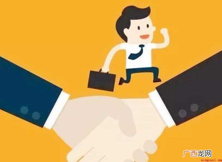 沾沾自喜是什么意思 感兴趣的网友们 沾沾自喜是什么意思