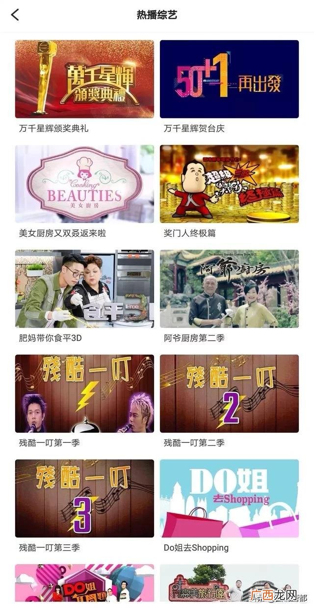 国内外老司机网站是多少,那些怀旧的老电影老电视剧在什么网站可以观看高清晰的呢？