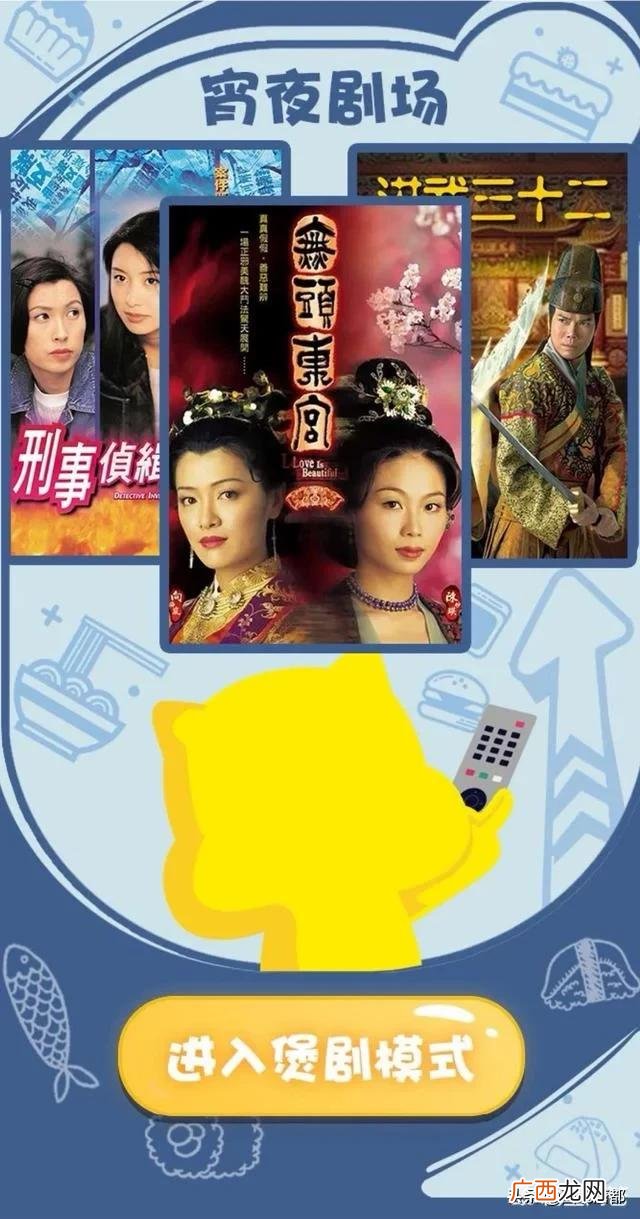 国内外老司机网站是多少,那些怀旧的老电影老电视剧在什么网站可以观看高清晰的呢？