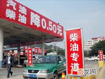 小加油站的油为什么便宜,杂牌汽油为什么便宜？