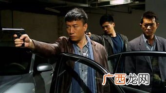 电影毒战真正结局是什么,扫毒孙红雷是好的还是坏的？
