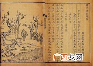 唐朝的扬州是指哪里,唐朝的扬州是指哪？