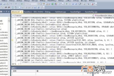 论文附录什么意思,毕业论文写作篇——哪些内容可以放入论文附录?