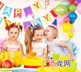 朋友过生日怎么办,过生日请朋友应该怎么请？