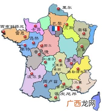 法国面积相当于中国哪个省,法国大吗？