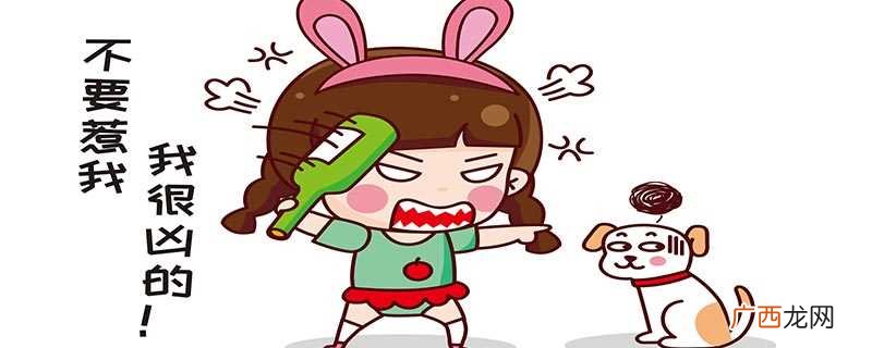 祖安在网络世界中的意思是没素质 祖安是什么梗是什么意思