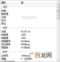 3mbps等于多少kbps,手机限速3mbps网速能干什么？