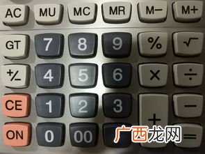 汉字的大写字母是什么意思,大写字母怎么写？