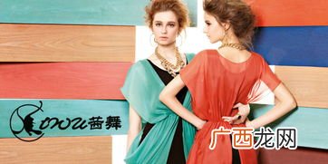 茜舞是几线品牌,日本有哪些有名的GAL系模特或歌手？
