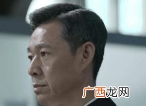 高育良和刘省长谁大,《人民的名义》电视剧中，高育良被判刑的原因是什么？
