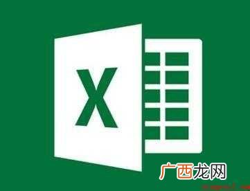 excel打不开怎样解决