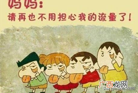畅享是什么意思,电信畅享流量是什么意思？