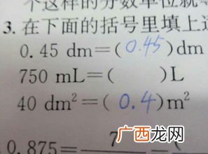 750ml等于多少斤,750ml水等于多少斤？