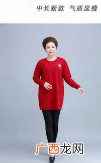 什么样的衣服算是素色衣服,素色是什么色？