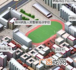 郑州市人民警察学校的招生条件,郑州司法警官学院录取标准？