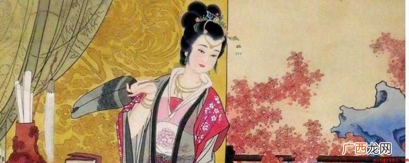 唐玄宗将杨贵妃缢死在马坡禅堂前的杏树下 杨贵妃怎么死的