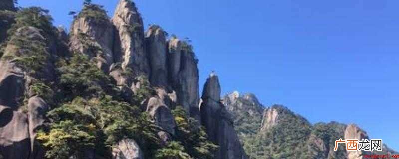 五指山是海南岛最高的山脉 五指山在哪里