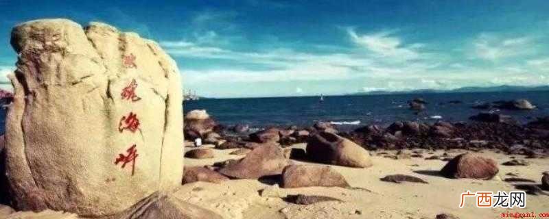 玫瑰海岸需要票价69 玫瑰海岸需要门票吗