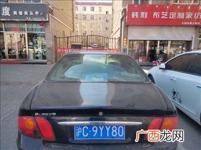 蒙c是哪里的车牌号码,蒙C是哪个地区的牌照？